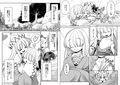 ボクに住み着いた春妖精