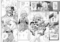 ボクに住み着いた春妖精