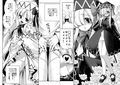 ボクに住み着いた春妖精