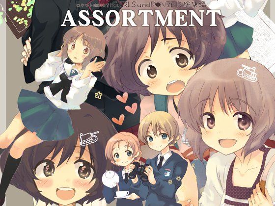ASSORTMENT