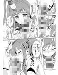 サンプル3
