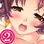 お色気魔女から妄想を現実化する魔法を伝授された話 2巻