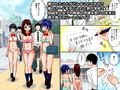 もしも、妄想したことがすべて叶う夢のカードを手に入れたら〜学校ハーレム編〜