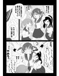 G3秘蔵ファイル02