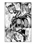 サンプル3