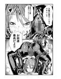 サンプル4