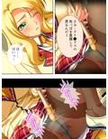 周りは全員女子だらけ！なのでいつでも好き放題！！ 5巻