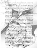 サンプル4