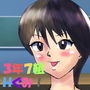 3年7組Hぐみ！