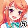子●のころ逃したHなチャンスを取り戻す！ 5巻