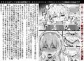 サンプル4