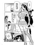 サンプル3