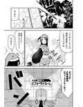 サンプル4
