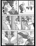 サンプル3