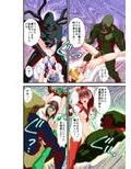 羽衣びーなす5フルカラー版