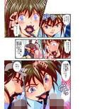 羽衣びーなす5フルカラー版
