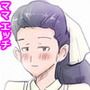 パン屋のママの『お客さんにバレちゃうわ』