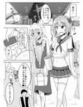 サンプル2