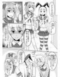 サンプル3