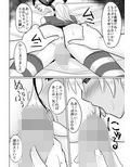 サンプル4