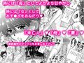 処女のまま未亡人となった鳳翔さんが夫のクローンを産み、育て、そして…