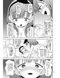 サンプル3