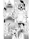 サンプル4