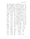 サンプル4