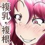 閉じた世界の中で