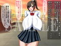 いつも明るく真面目な憧れのクラス委員長が中年オヤジとラブホに入って行くのを偶々目撃してしまった童貞な俺は…