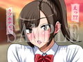 いつも明るく真面目な憧れのクラス委員長が中年オヤジとラブホに入って行くのを偶々目撃してしまった童貞な俺は…