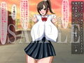 いつも明るく真面目な憧れのクラス委員長が中年オヤジとラブホに入って行くのを偶々目撃してしまった童貞な俺は…
