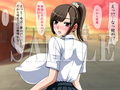 いつも明るく真面目な憧れのクラス委員長が中年オヤジとラブホに入って行くのを偶々目撃してしまった童貞な俺は…