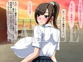 いつも明るく真面目な憧れのクラス委員長が中年オヤジとラブホに入って行くのを偶々目撃してしまった童貞な俺は…