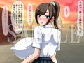 いつも明るく真面目な憧れのクラス委員長が中年オヤジとラブホに入って行くのを偶々目撃してしまった童貞な俺は…