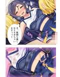エロ本マニアの俺に届いた出版社からのHな招待状 7巻