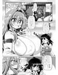 サンプル3