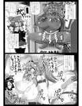サンプル4