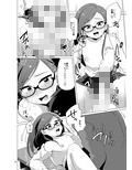 ドスケベ女装教師