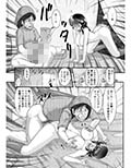 聖霊特捜フェアリーセイヴァー5