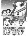 サンプル4