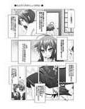 サンプル3