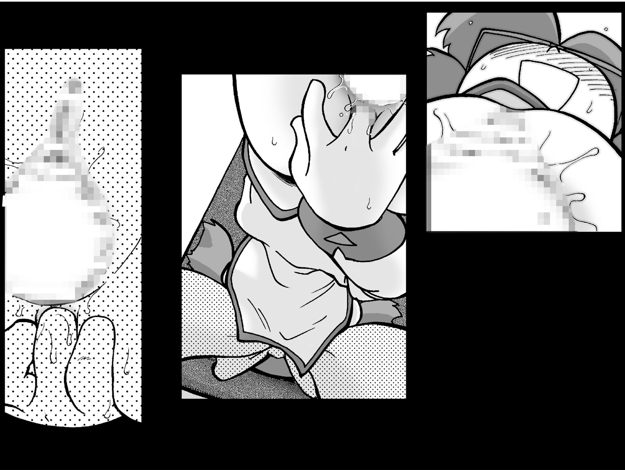 ザ・未亡人昼さがり熟れざかり こどもぎんこう エロ漫画4