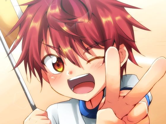 【ぺこ連盟 同人】キミの笑顔を奪ってごめん 