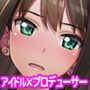 シブリン対ゼツリン