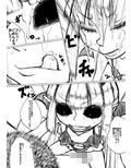 処女っ娘サキュバスちゃん