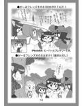 サンプル3