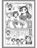 サンプル4