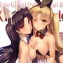 FGO イラスト集 No2