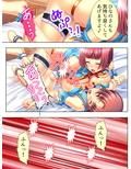 水着美少女カフェはポイント貯まるほどヤリたい放題 5巻